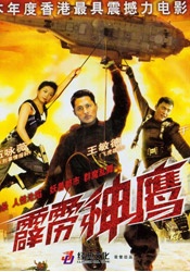 欧美丰满大乳大屁在线观看股